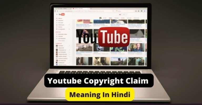 What Is The Meaning Of Copyright Free